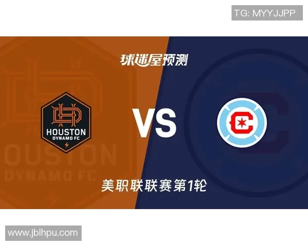 休斯敦对620在线的精彩对决分析与赛事前瞻探讨