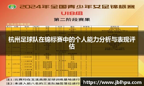 千亿国际唯一官网