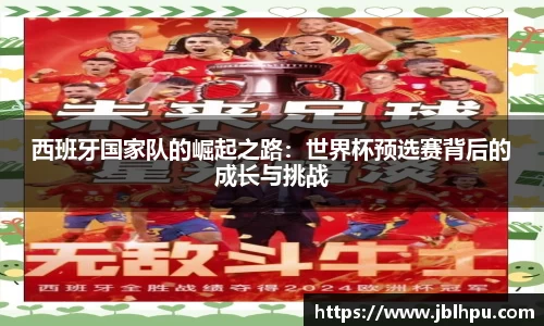 千亿国际平台