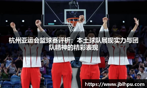 千亿国际平台