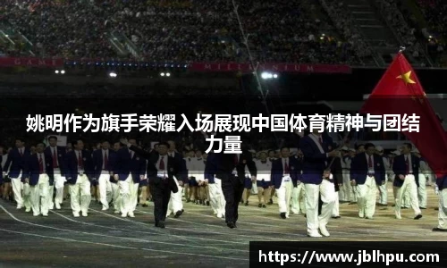 千亿国际唯一官网
