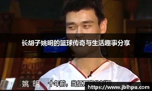 千亿国际唯一官网