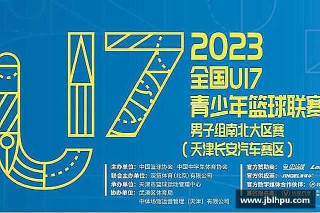 介绍千亿国际